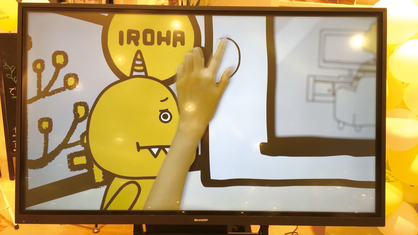くらしデジタルミュージアム イオンモール倉敷 VR体験の様子02