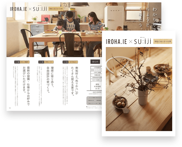 IROHA.IE×Life