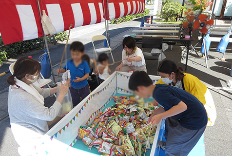 展示場
