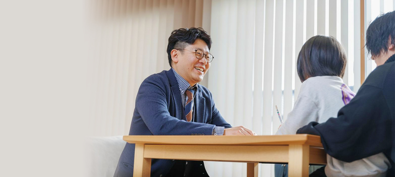 専門性の高いコーディネーター