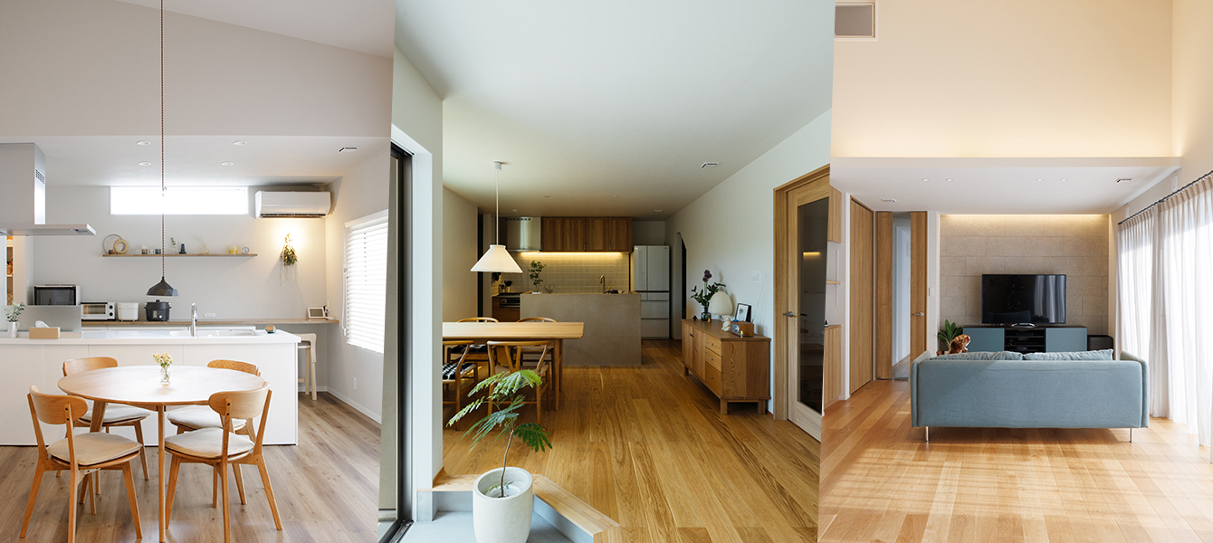 あなたの理想が選べる「アイムの家」商品シリーズ