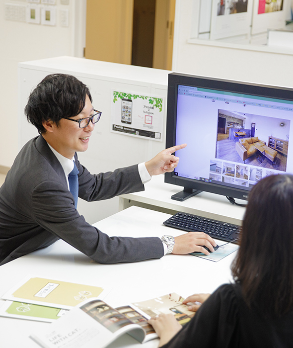 アイムの家づくりのスペシャリスト