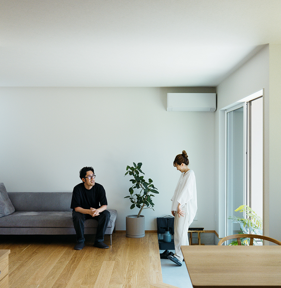 暮らしから考える家づくり