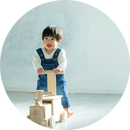 お子様も一緒にご来場ください