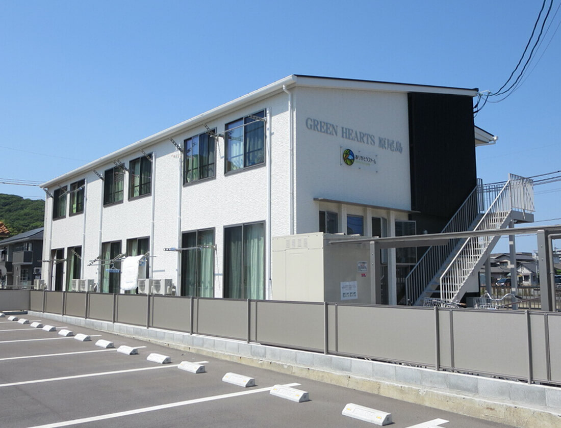 障がい者向けグループホーム Green Hearts 原尾島の外観
