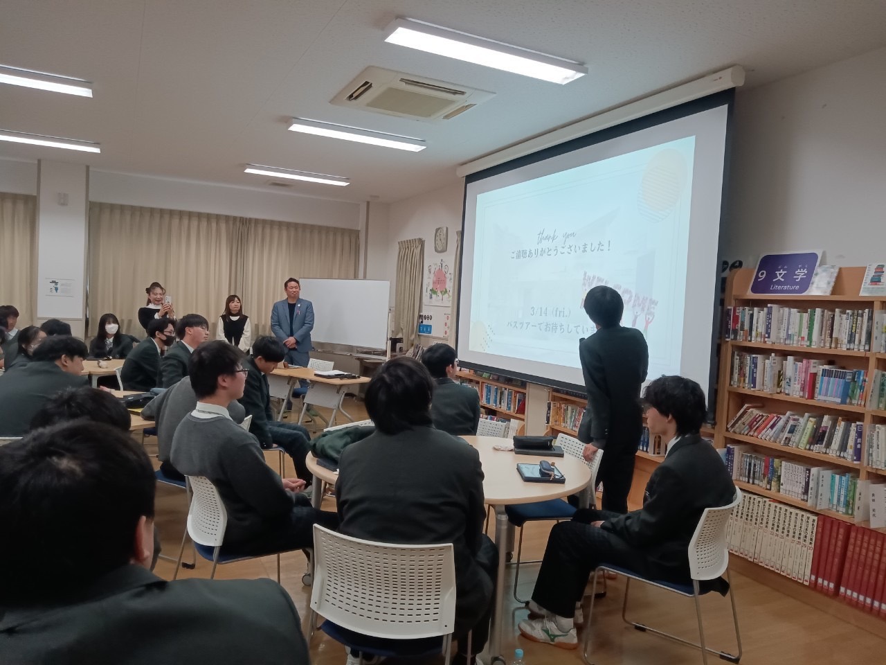 朝日塾にて未来ある学生さんに、建築について、先生として話をさせていただきました